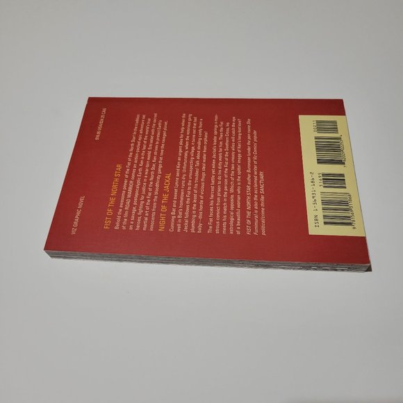 Fist Of The North Star 1st Printing 1997 - Picture 8 of 8